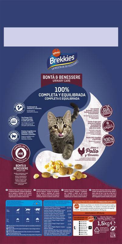 Brekkies (Бреккис) Cat Urinary Care - Сухой корм на основе мяса и овощей для профилактики мочекаменной болезни у котов и кошек - Фото 5