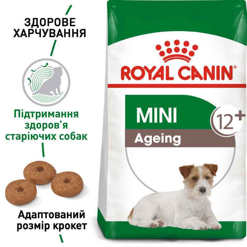 Royal Canin (Роял Канин) Mini Ageing 12 - Сухой корм для собак старше 12 лет (800 г) в E-ZOO