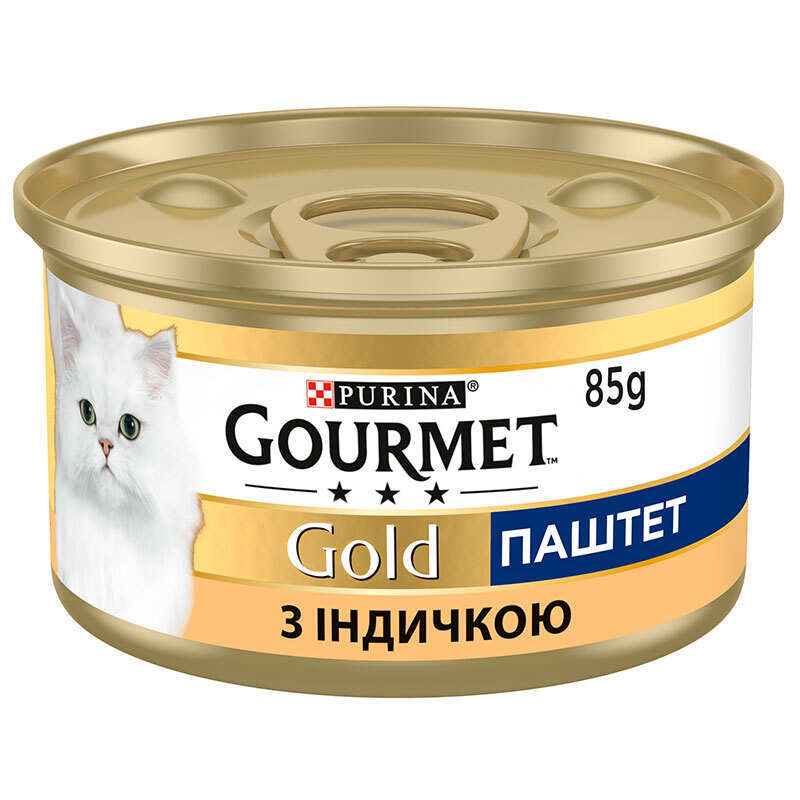 Gourmet (Гурме) Gold - Консервований корм паштет з індичкою для дорослих котів (85 г) в E-ZOO