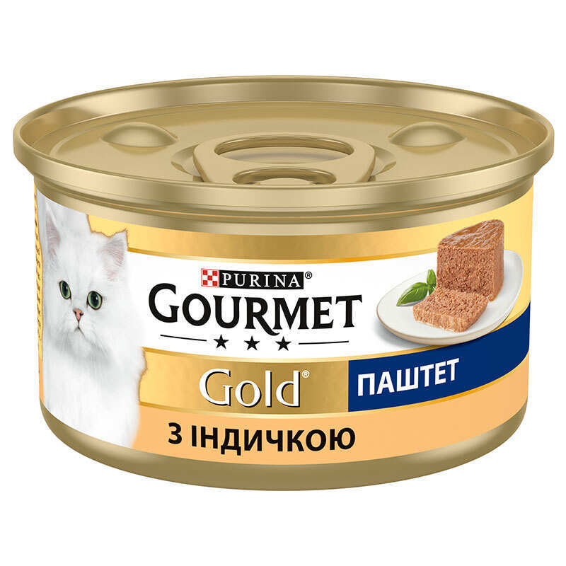 Gourmet (Гурме) Gold - Консервований корм паштет з індичкою для дорослих котів (85 г) в E-ZOO