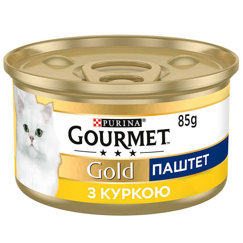 Gourmet (Гурме) Gold - Консервований корм з куркою для дорослих котів (85 г) в E-ZOO