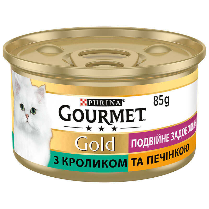 Gourmet (Гурме) Gold - Консервований корм з кроликом і печінкою для дорослих котів (85 г) в E-ZOO
