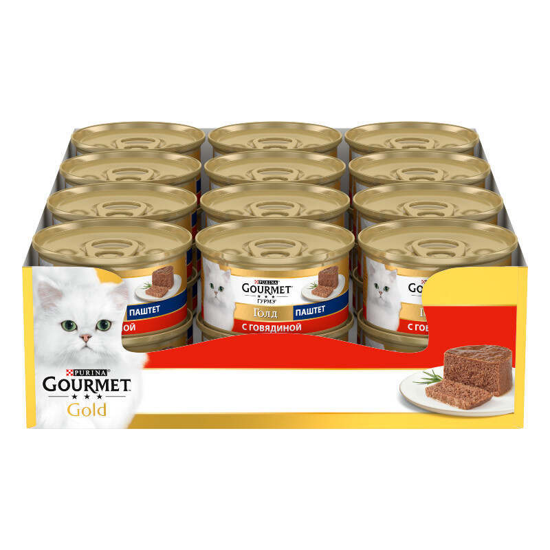Gourmet (Гурмэ) Gold - Консервированный корм-паштет с говядиной для взрослых кошек - Фото 3