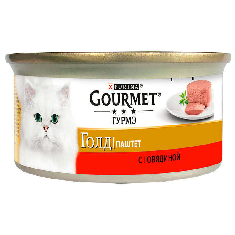 Gourmet (Гурмэ) Gold - Консервированный корм-паштет с говядиной для взрослых кошек (85 г) в E-ZOO