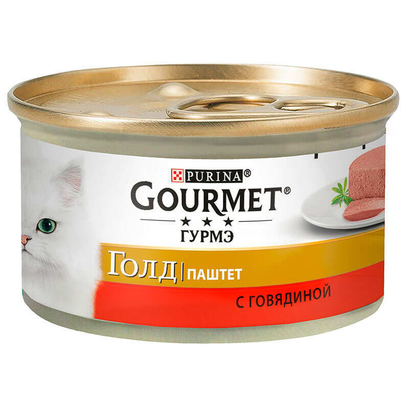 Gourmet (Гурмэ) Gold - Консервированный корм-паштет с говядиной для взрослых кошек (85 г) в E-ZOO