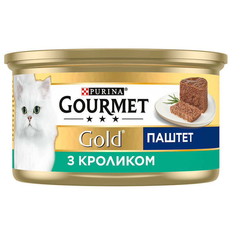 Gourmet (Гурме) Gold - Консервований корм-паштет з кроликом для дорослих котів (85 г) в E-ZOO