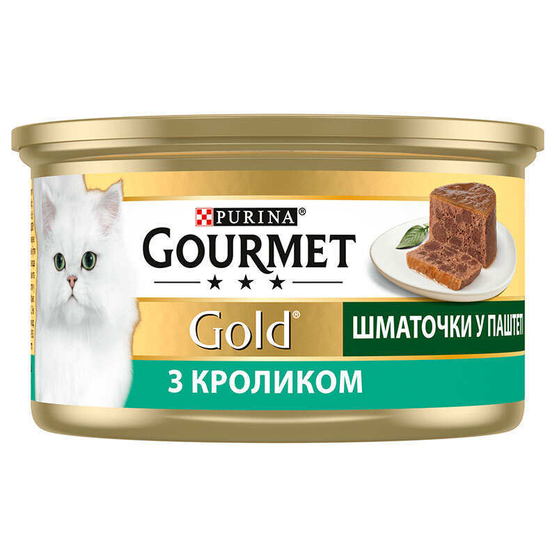 Gourmet (Гурме) Gold - Консервований корм-террін з кроликом для дорослих котів (85 г) в E-ZOO