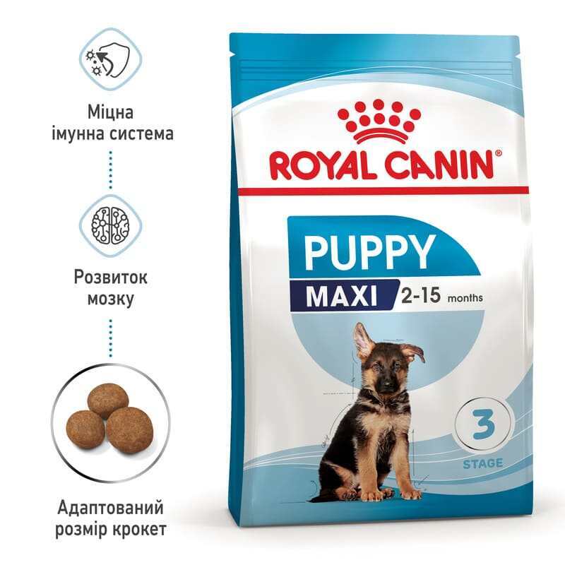 Royal Canin (Роял Канін) Maxi Puppy - Сухий корм для цуценят від 2 до 15 місяців (4 кг) в E-ZOO