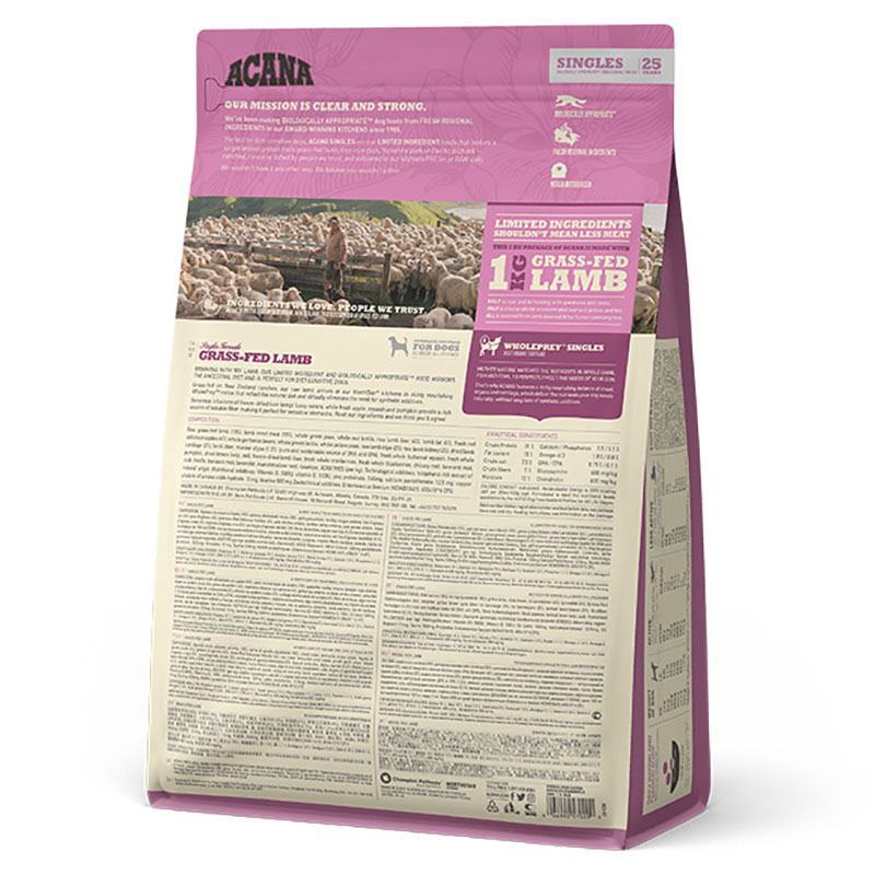 Acana (Акана) Grass-Fed Lamb - Сухой корм с ягненком для собак всех пород на всех стадих жизни с чувствительным пищеварением (17 кг) в E-ZOO