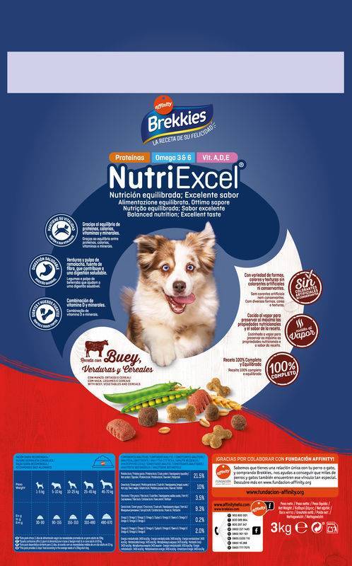 Brekkies (Брекіс) Dog Beef - Сухий корм з яловичиною для дорослих собак різних порід (20 кг) в E-ZOO