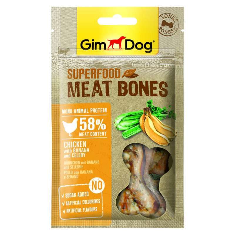 GimDog (ДжимДог) Superfood Meat Bones - М'ясні кісточки з куркою, бананом і селерою для собак (70 г) в E-ZOO