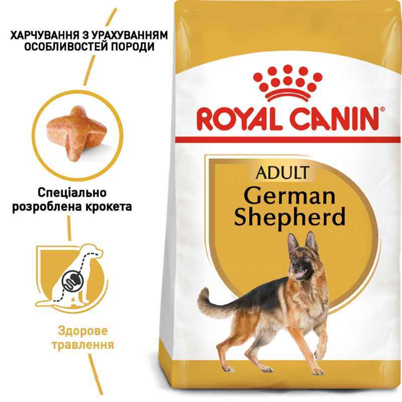 Royal Canin (Роял Канин) German Shepherd 24 Adult - Сухой корм для Немецких овчарок (11 кг) в E-ZOO