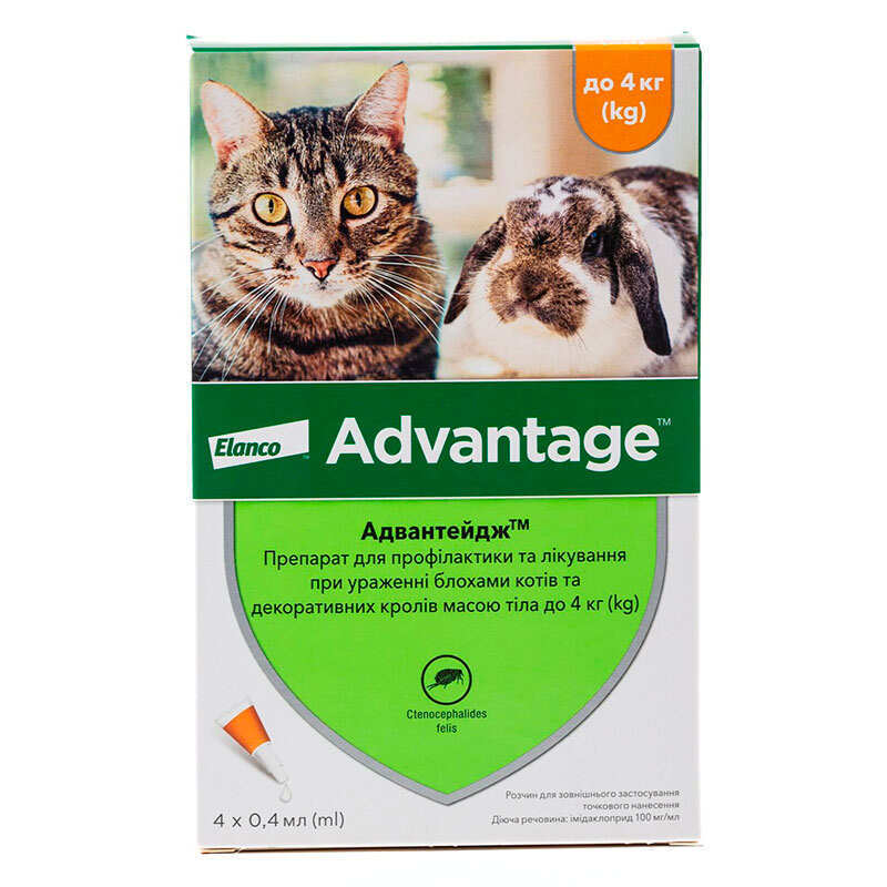 Advantage (Адвантейдж) by Elanco - Протипаразитарні краплі Адвантейдж від бліх для котів і кролів (1 піпетка) (до 4 кг) в E-ZOO