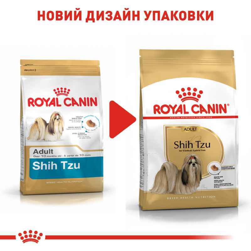 Royal Canin (Роял Канін) Shih Tzu Adult - Сухий корм з м'ясом птиці для дорослих собак породи Ши-Тцу (1,5 кг) в E-ZOO