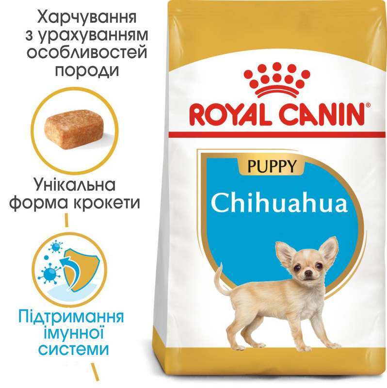 Royal Canin (Роял Канин) Chihuahua Puppy - Сухой корм с мясом птицы для щенков Чихуахуа (500 г) в E-ZOO
