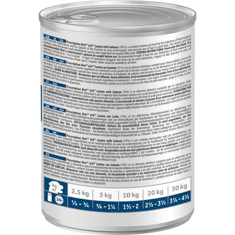 Hill's (Хиллс) Prescription Diet d/d Food Sensitivities Salmon - Консервированный корм-диета с лососем для собак с кожными заболеваниями (370 г) в E-ZOO