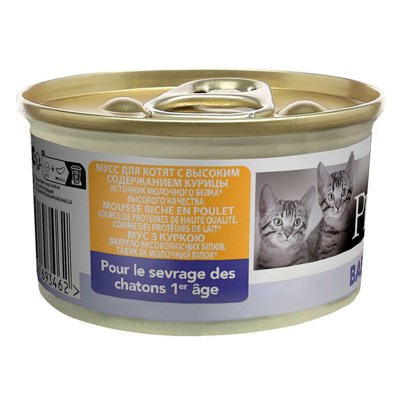Purina Pro Plan (Пуріна Про План) Baby Kitten Chiken - Консервований корм з куркою для кошенят до 12 місяців, перший прикорм (мус) (85 г) в E-ZOO