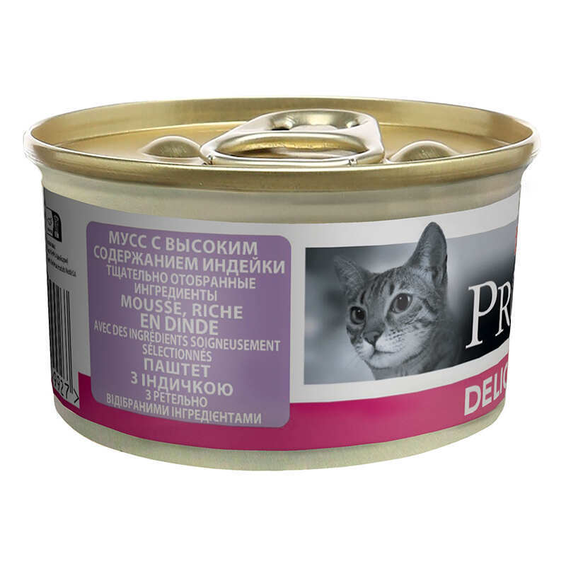 Purina Pro Plan (Пуріна Про План) Delicate Turkey Cat - Консервований корм з індичкою для котів з чутливим травленням (мус) (85 г) в E-ZOO