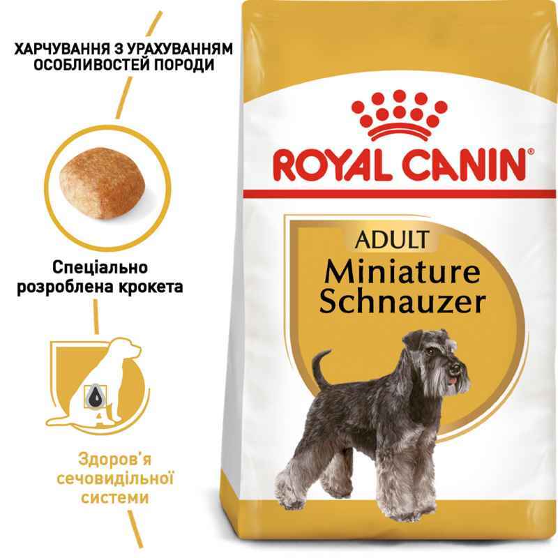 Royal Canin( Роял Канин) Schnauzer Adult - Сухой корм с мясом птицы для взрослых собак породы Шнауцер (Цвергшнауцер) (3 кг) в E-ZOO