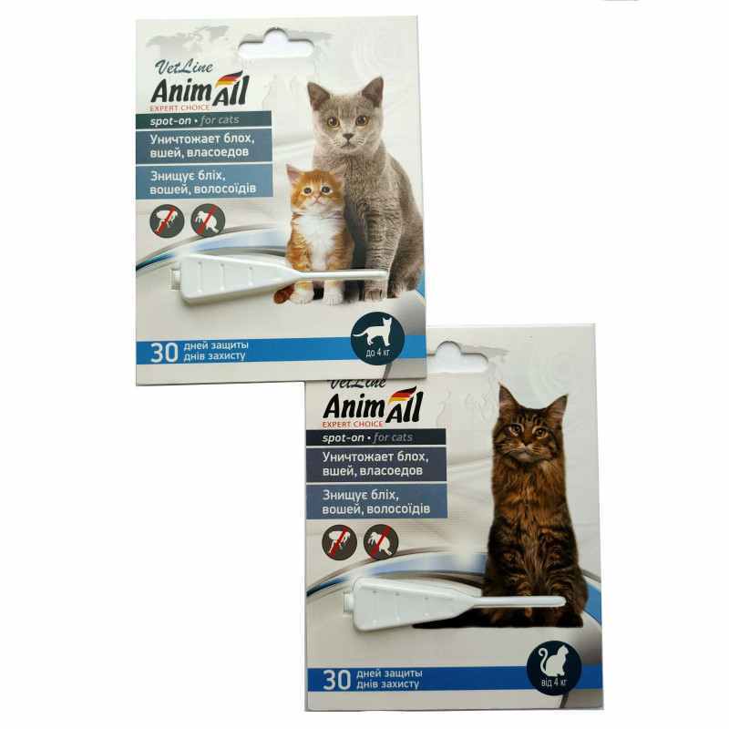 AnimAll VetLine (ЕнімАлл ВетЛайн) Spot-On - Протипаразитарні краплі на холку від бліх і кліщів для котів (до 4 кг) в E-ZOO