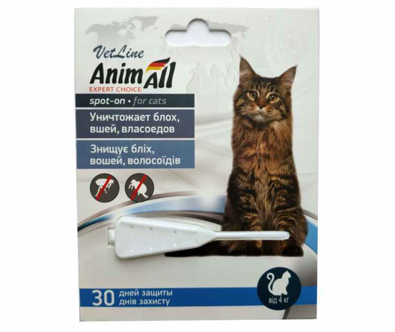 AnimAll VetLine (ЭнимАлл ВетЛайн) Spot-On - Противопаразитарные капли на холку от блох и клещей для котов (4-10 кг) в E-ZOO