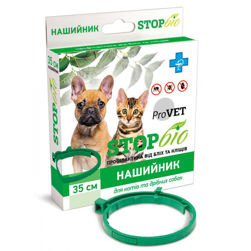 Pro VET (ПроВет) STOP-Біо - Ошейник противопаразитарный СТОП-Био для котов и собак мелких пород (35 см) в E-ZOO