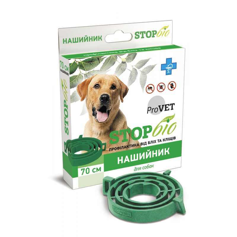Pro VET (ПроВет) STOP-Біо - Ошейник противопаразитарный СТОП-Био для для собак средних и крупных пород (70 см) в E-ZOO