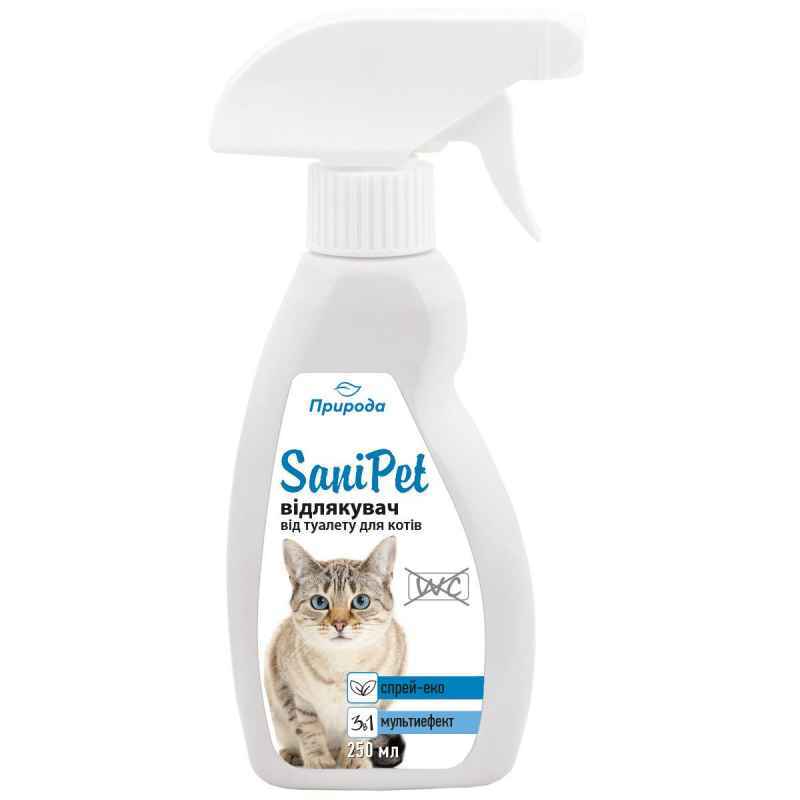 ТМ "Природа" Sani Pet - Cпрей-відлякувач для захисту місць не призначених для туалету для котів (250 мл) в E-ZOO