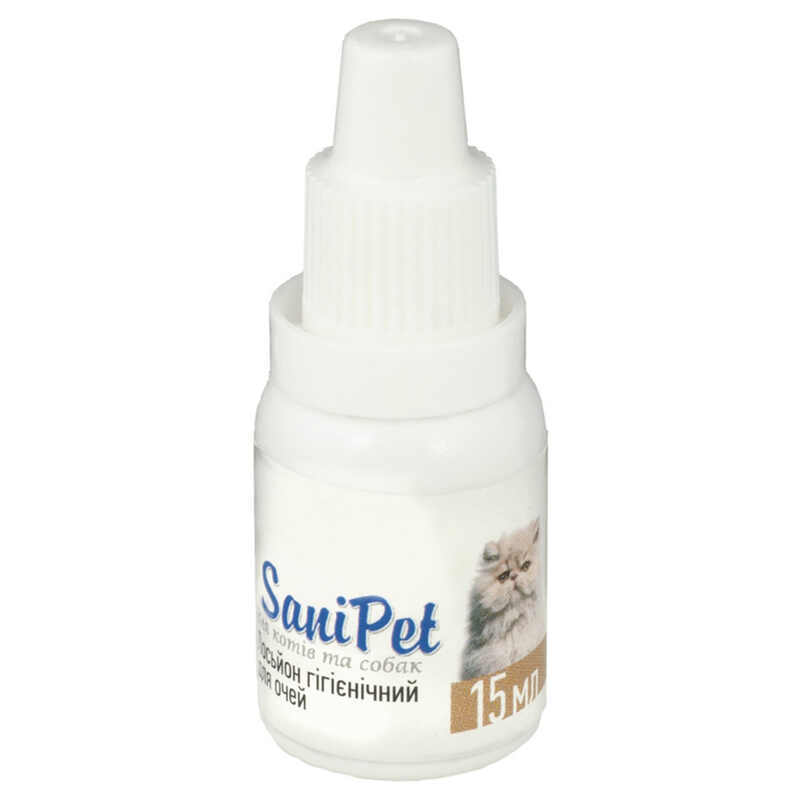 ТМ "Природа" Sani Pet - Гигиенический лосьон (капли) для глаз для собак и кошек (15 мл) в E-ZOO