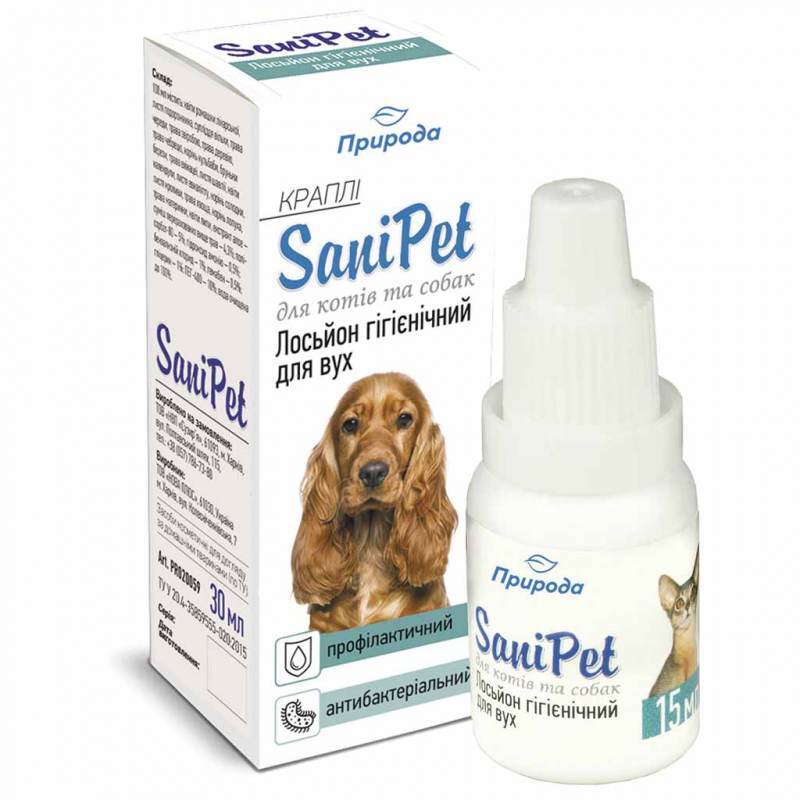 ТМ "Природа" Sani Pet - Гігієнічний лосьйон (краплі) для вух для собак та котів (15 мл) в E-ZOO