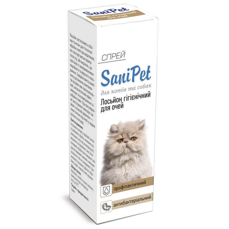 ТМ "Природа" Sani Pet Spray - Гигиенический лосьон (спрей) для глаз для собак и кошек (30 мл) в E-ZOO