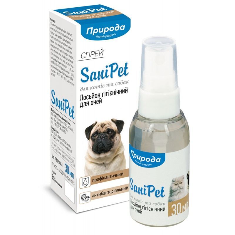 ТМ "Природа" Sani Pet Spray - Гігієнічний лосьйон (спрей) для очей для собак та котів (30 мл) в E-ZOO