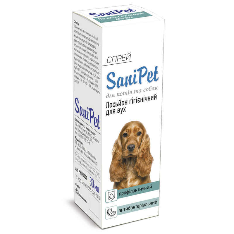 ТМ "Природа" Sani Pet Spray - Гігієнічний лосьйон (спрей) для вух для собак та котів (30 мл) в E-ZOO
