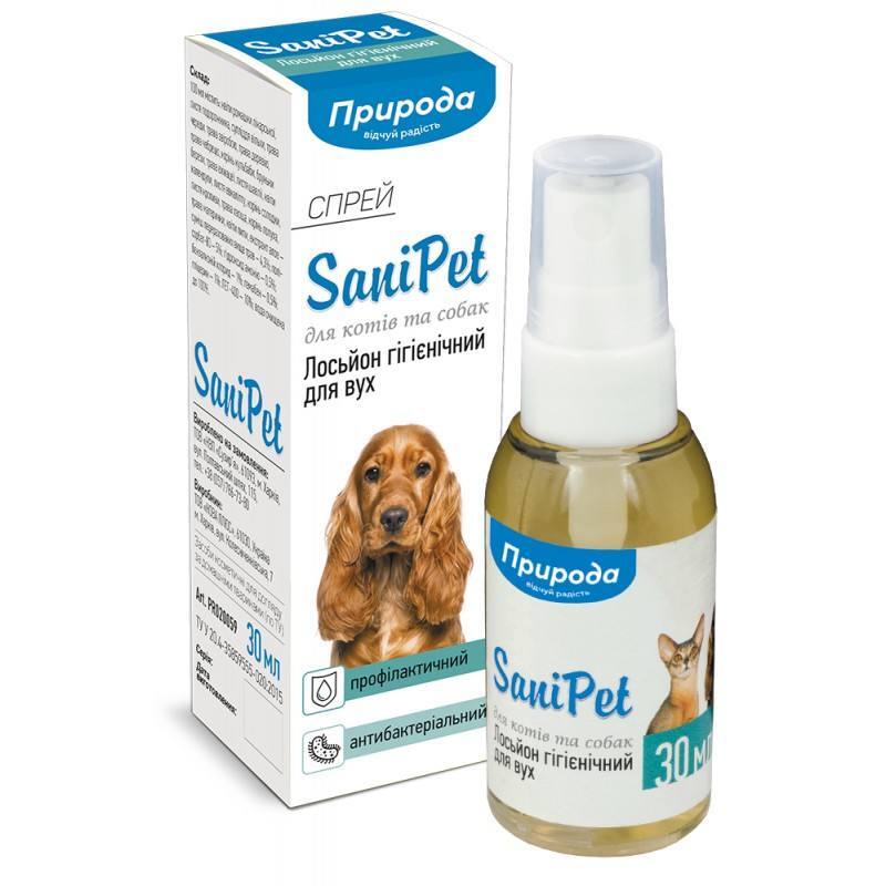 ТМ "Природа" Sani Pet Spray - Гигиенический лосьон (спрей) для ушей для собак и кошек (30 мл) в E-ZOO