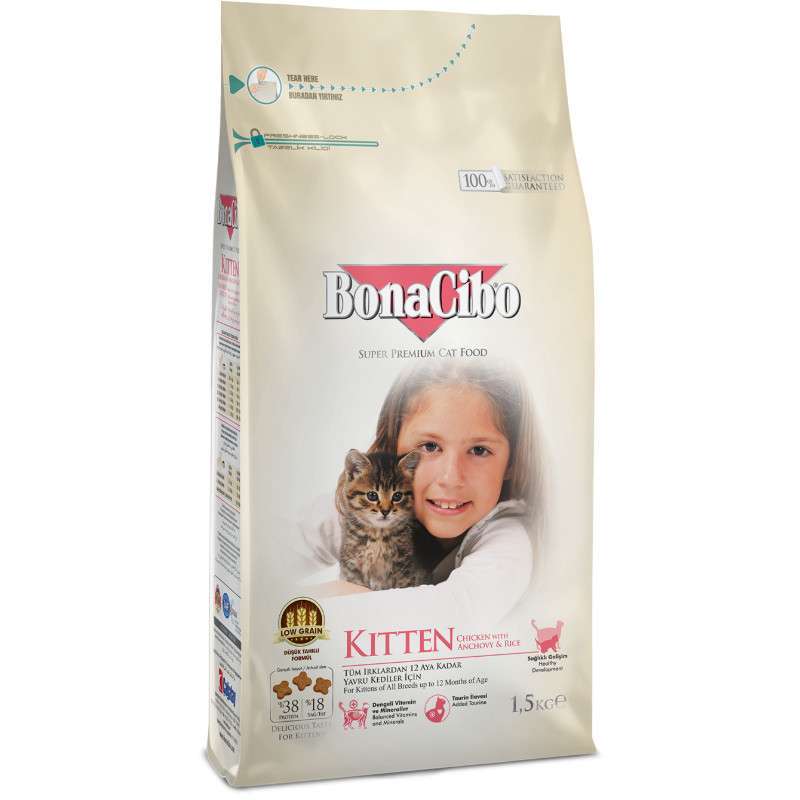 BonaCibo (БонаСибо) Kitten - Сухой корм с мясом курицы, анчоусами и рисом для котят всех пород до 12 месяцев (1,5 кг) в E-ZOO