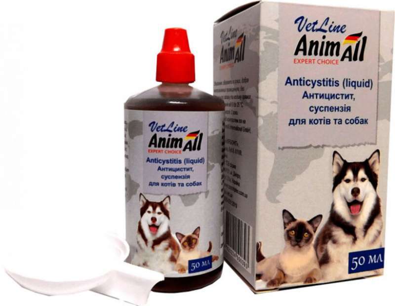 AnimAll (ЕнімАлл) Vetline Суспензія для собак і котів "Антицистит" (50 мл) в E-ZOO