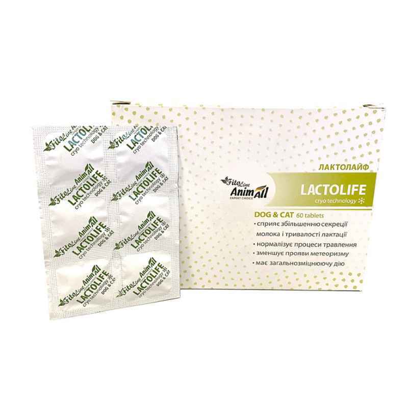 AnimAll VetLine (ЭнимАлл ВетЛайн) FitoLine Lactolife - Таблетки для улучшения лактации для собак и котов "Лактолайф" (60 таб.) в E-ZOO