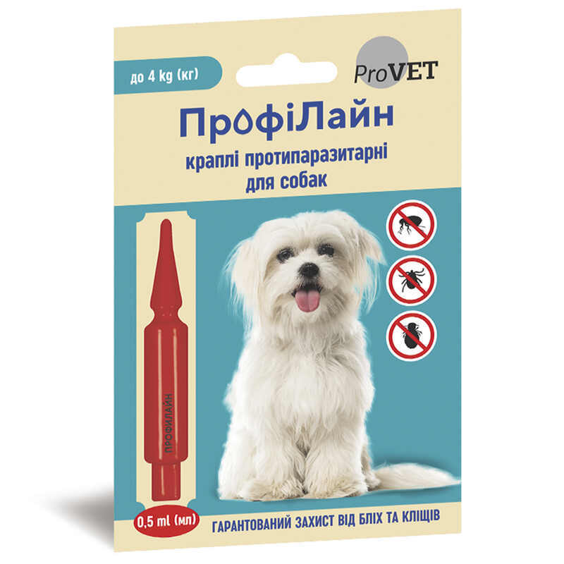 ProVET (ПроВет) Профілайн - Краплі протипаразитарні на холку для собак (до 4 кг) в E-ZOO