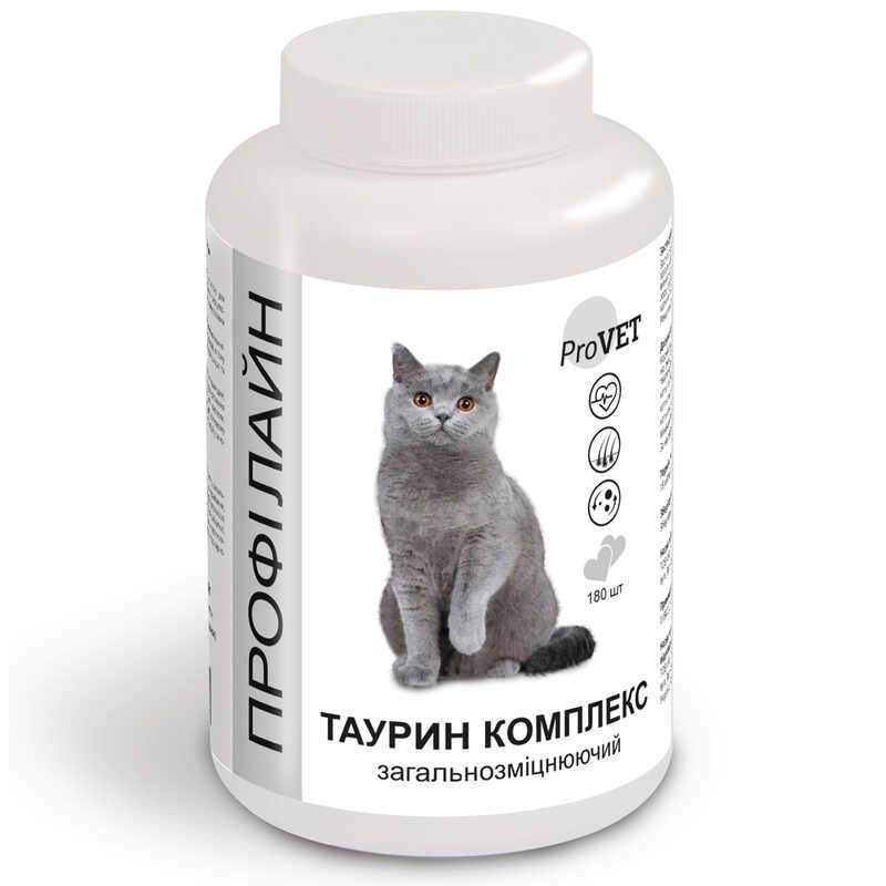 ProVET (ПроВет) Профілайн Таурин комплекс для котів, загальнозміцнюючий (180 шт./уп.) в E-ZOO