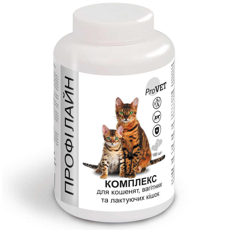 ProVET (ПроВет) Профілайн комплекс для кошенят, вагітних і годуючих кішок (180 шт./уп.) в E-ZOO
