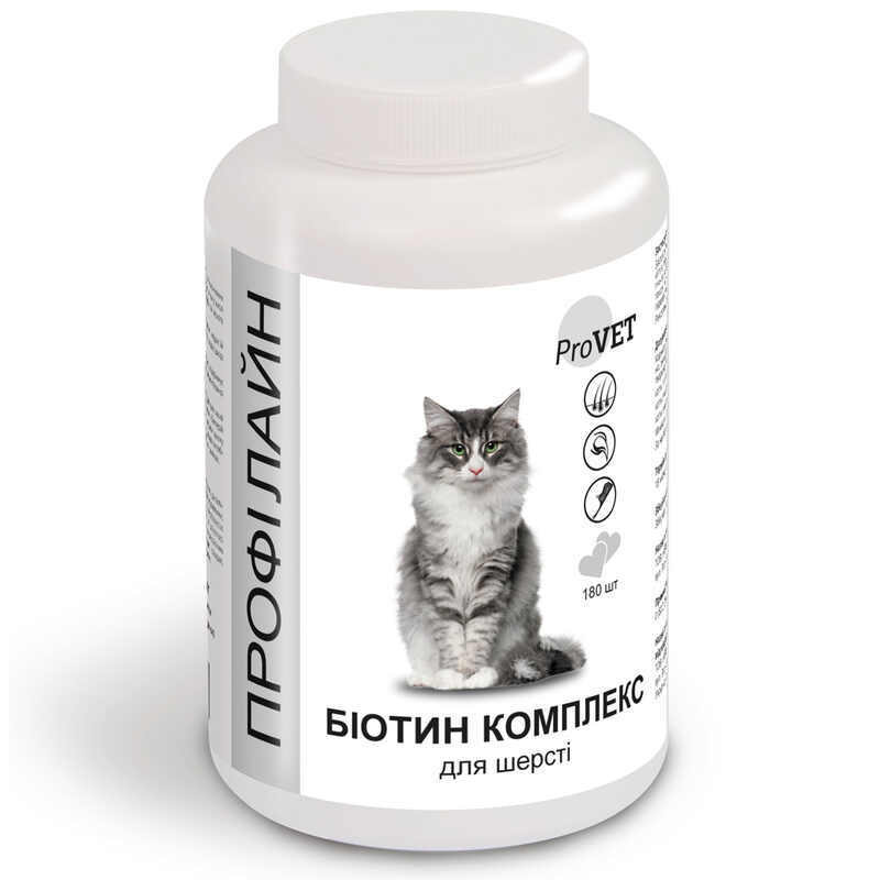 ProVET (ПроВет) Профілайн Біотин комплекс для котів, для шерсті (180 шт./уп.) в E-ZOO
