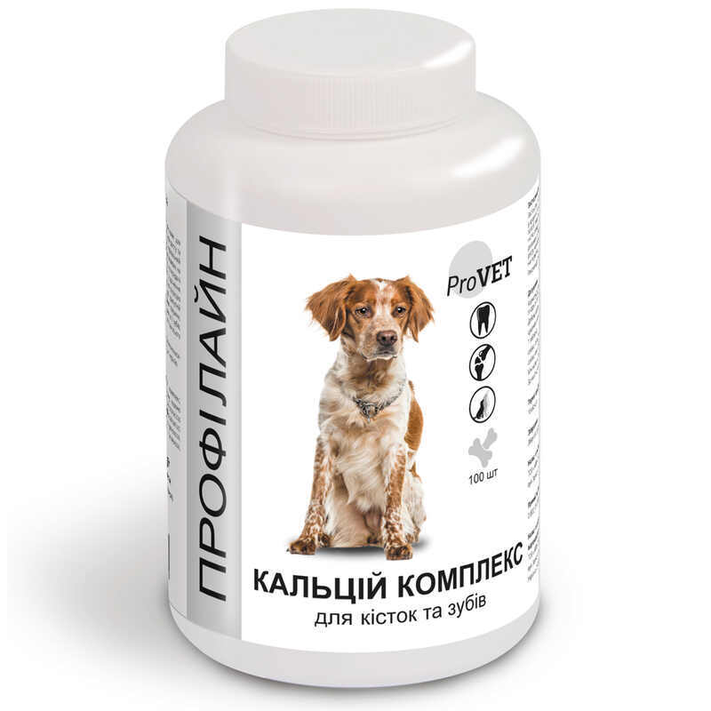 ProVET (ПроВет) Профілайн Кальцій комплекс для собак, для кісток і зубів (100 шт./уп.) в E-ZOO
