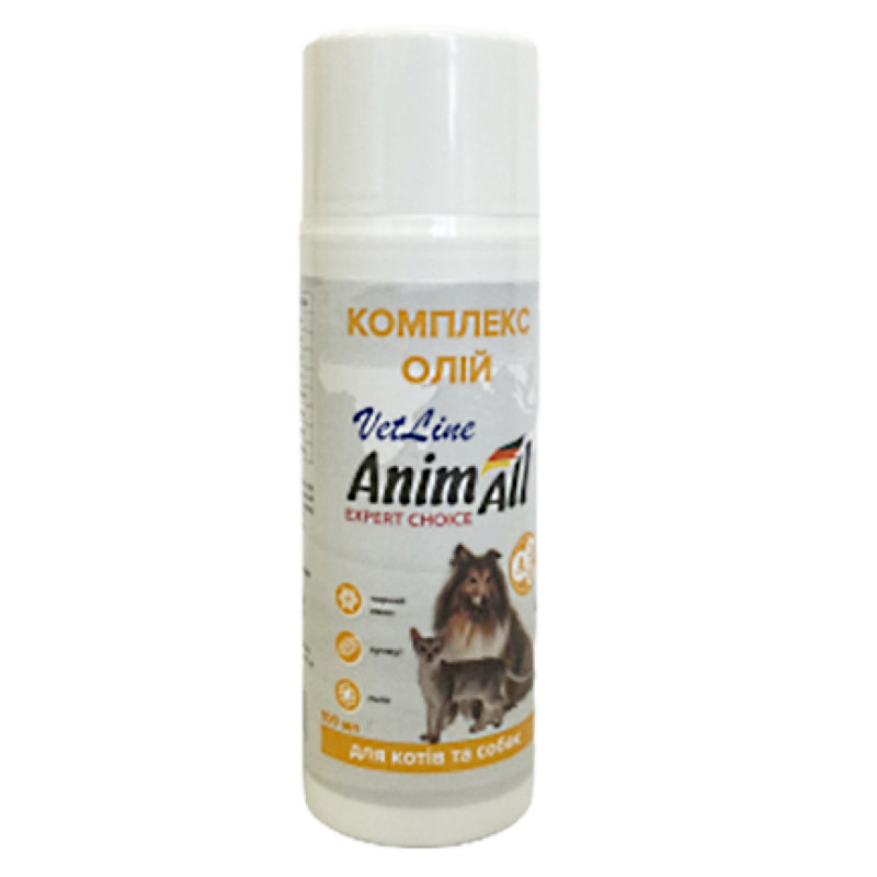 AnimAll VetLine (ЕнімАлл ВетЛайн) Комплекс масел (чорний кмин, кунжут, льон) для котів і собак (100 мл) в E-ZOO
