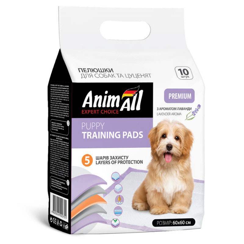 AnimAll (ЕнімАлл) Puppy Training Pads - Пелюшки тренувальні з ароматом лаванди для цуценят і собак (60х60 см / 10 шт.) в E-ZOO