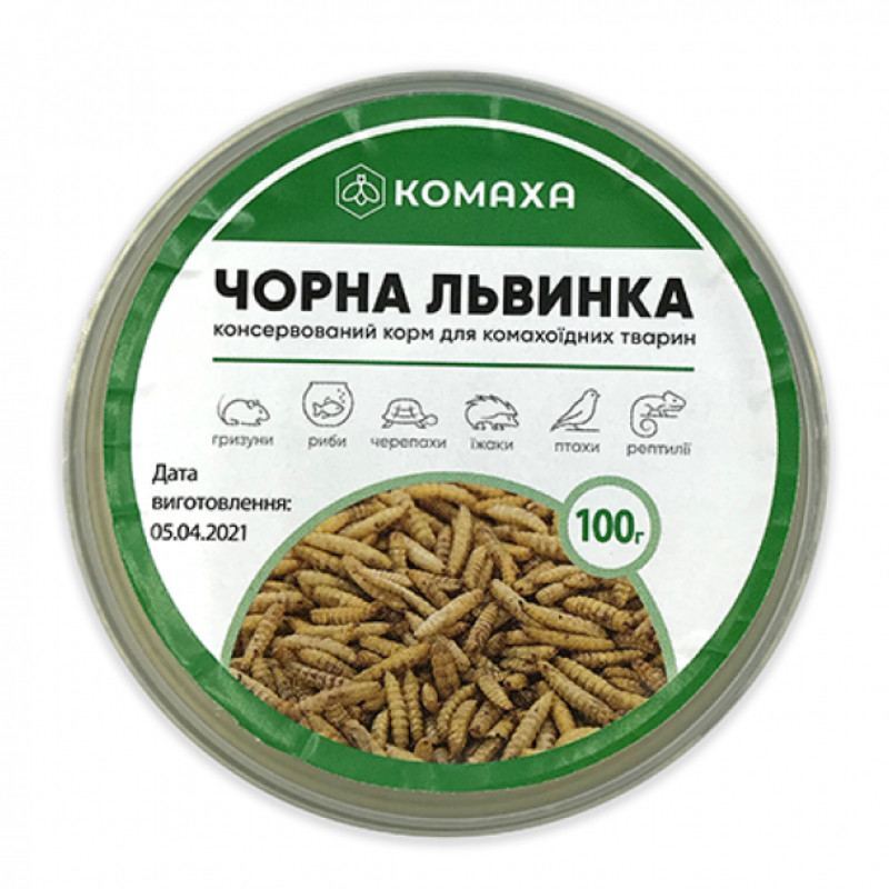 ТМ "Комаха" Консервированный корм для насекомоядных животных "Черная львинка" (100 г) в E-ZOO