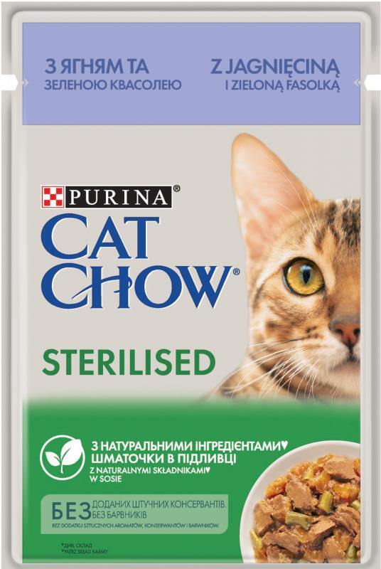 Cat Chow (Кэт Чау) Sterilized – Влажный корм с ягненком и зеленой фасолью для взрослых стерилизованных котов (кусочки в подливе) (85 г) в E-ZOO