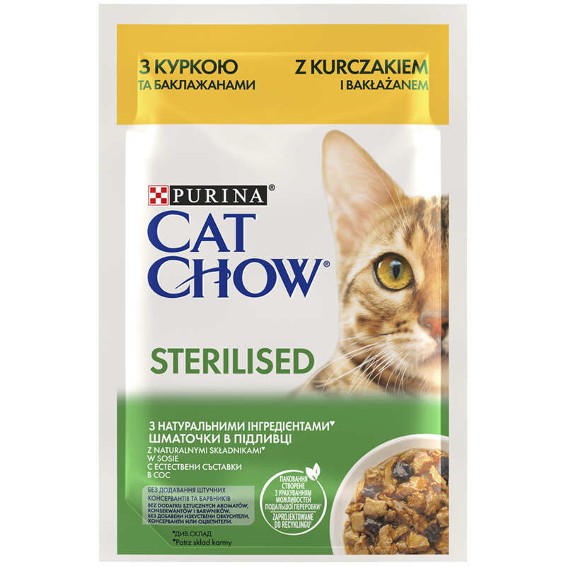 Cat Chow (Кэт Чау) Sterilized – Влажный корм с курицей и баклажанами для стерилизованных котов (кусочки в подливе) (85 г) в E-ZOO