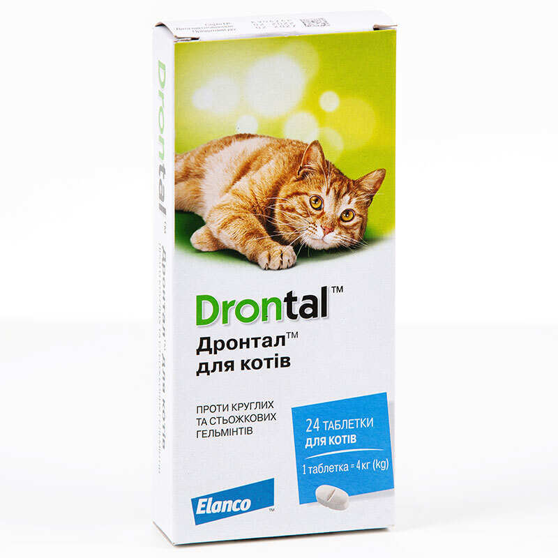Дронтал by Elanco - Таблетки от гельминтов для кошек (1 таблетка) (1 табл. / 4 кг) в E-ZOO