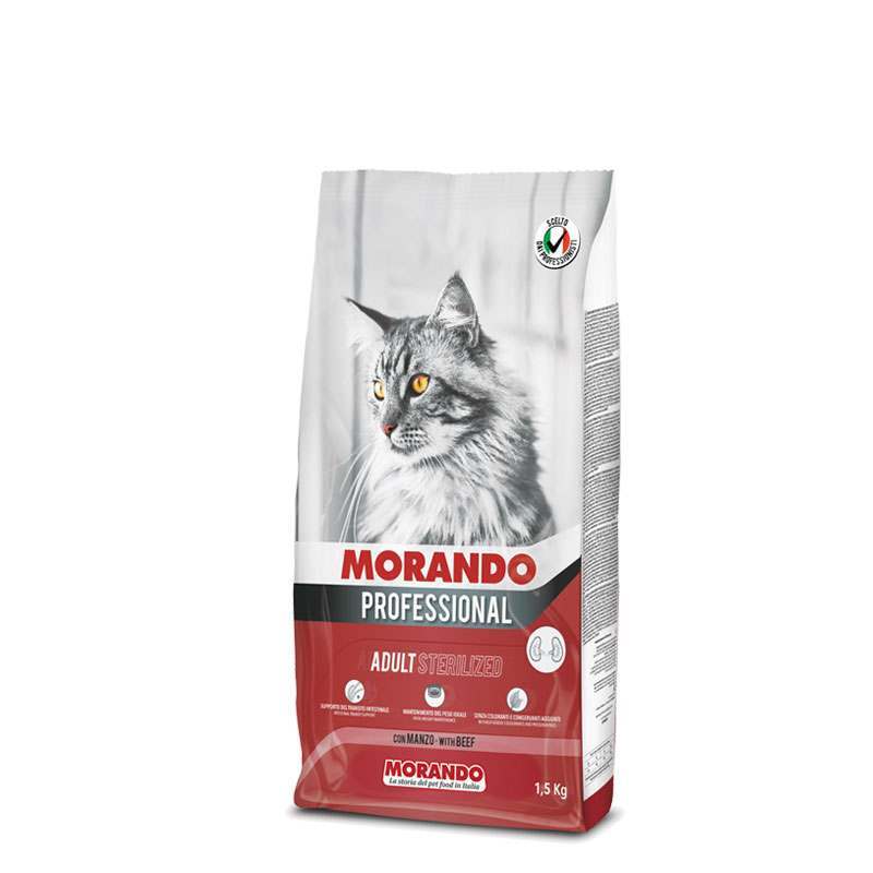 Morando (Морандо) Professional Adult Sterilized Beef - Сухой корм с говядиной для взрослых стерилизованных кошек (1,5 кг) в E-ZOO