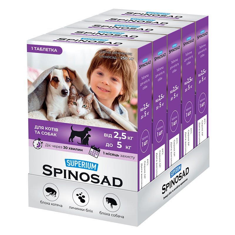 Superium Spinosad (Суперіум Спіносад) by Collar - Протипаразитарні таблетки Спіносад від бліх та інших паразитів для собак й котів (1,3-2,5 кг) в E-ZOO